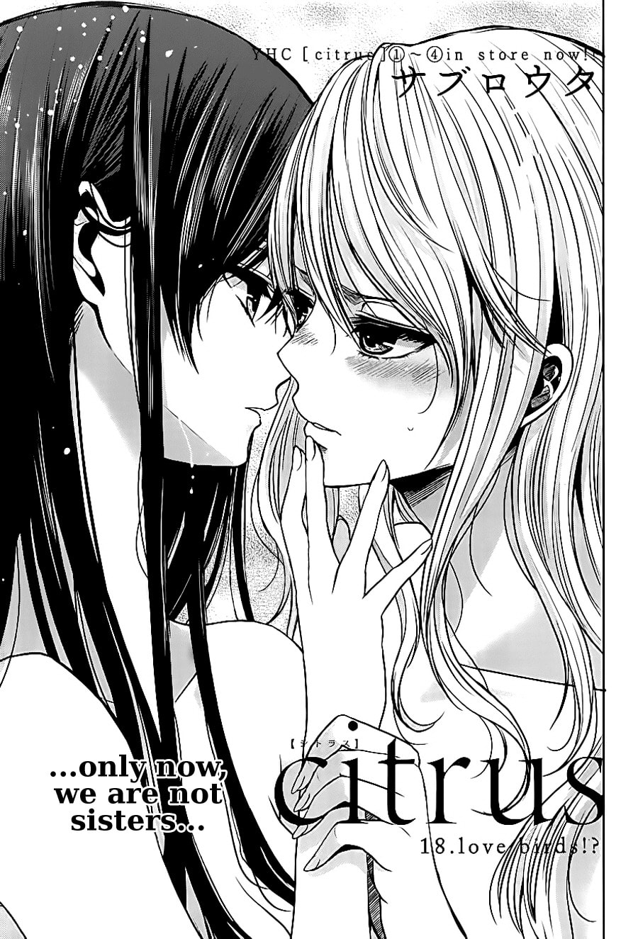 Read Citrus (AYUKO) chapter 18 image 0 on Lezhin