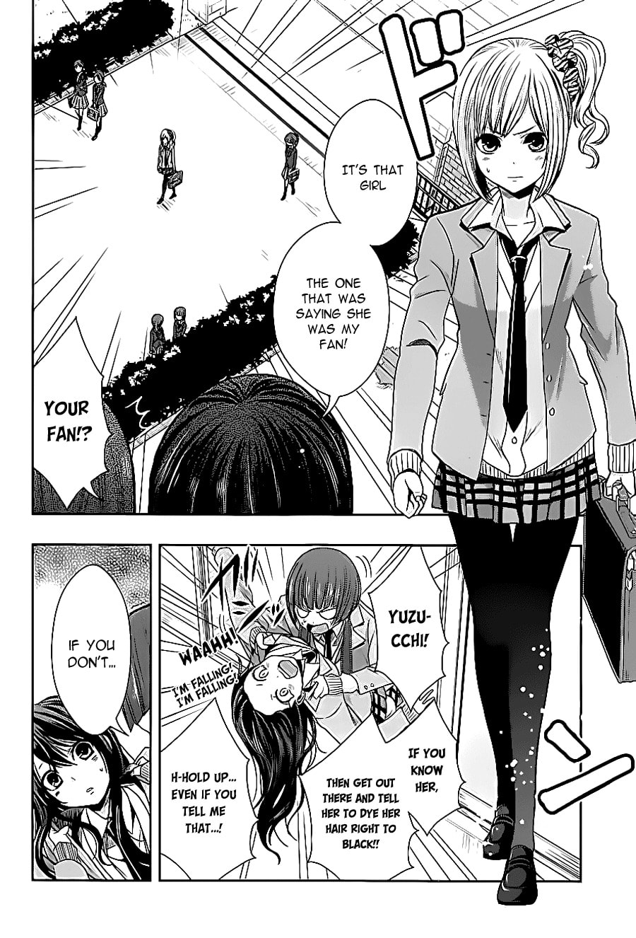 Read Citrus (AYUKO) chapter 18 image 1 on Lezhin