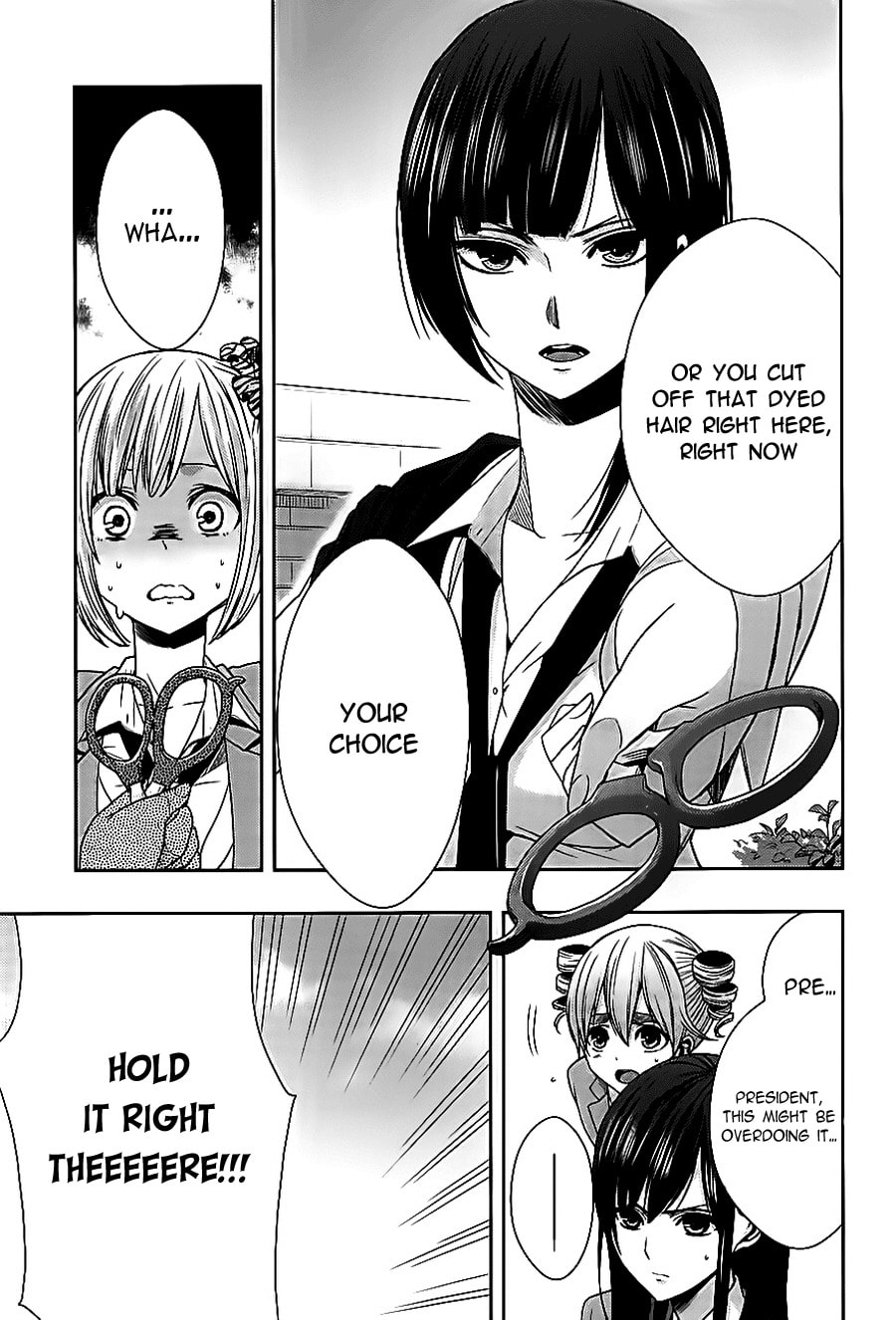 Read Citrus (AYUKO) chapter 18 image 10 on Lezhin