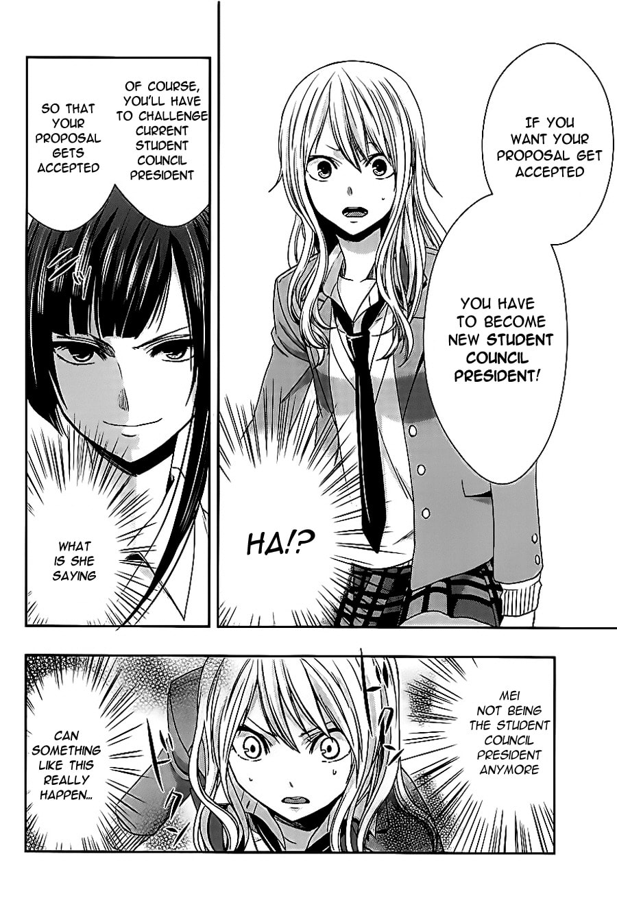Read Citrus (AYUKO) chapter 18 image 14 on Lezhin