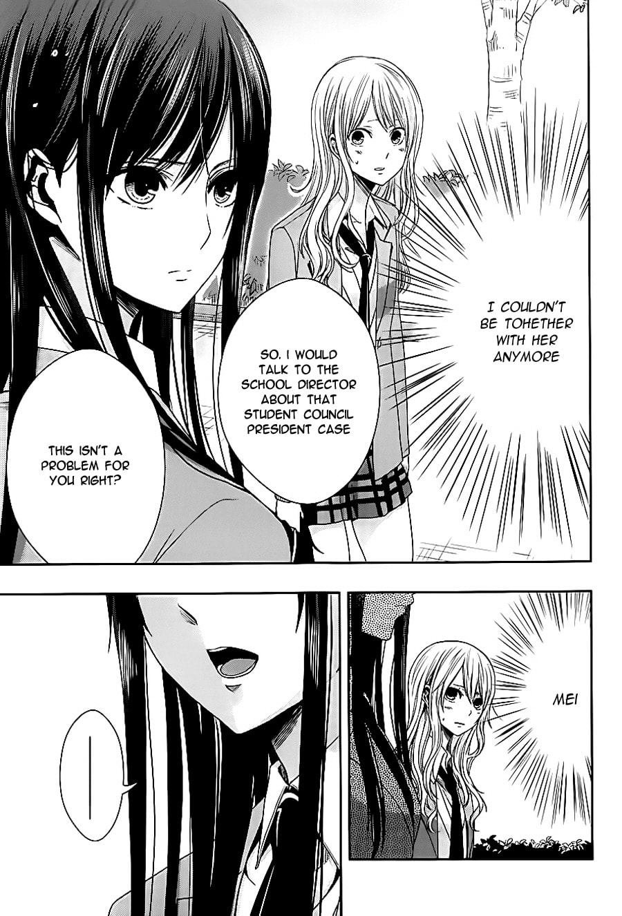 Read Citrus (AYUKO) chapter 18 image 15 on Lezhin