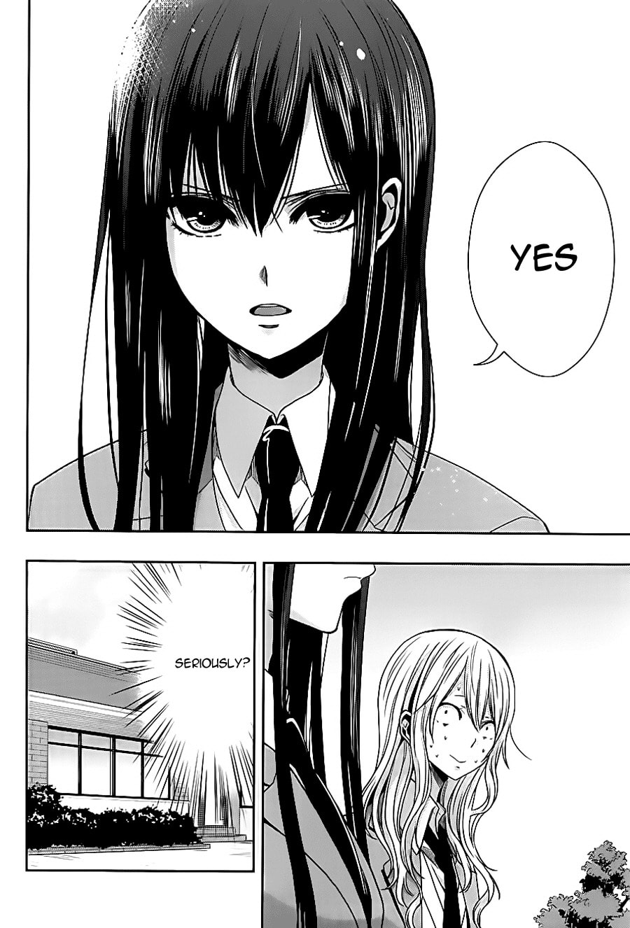 Read Citrus (AYUKO) chapter 18 image 16 on Lezhin