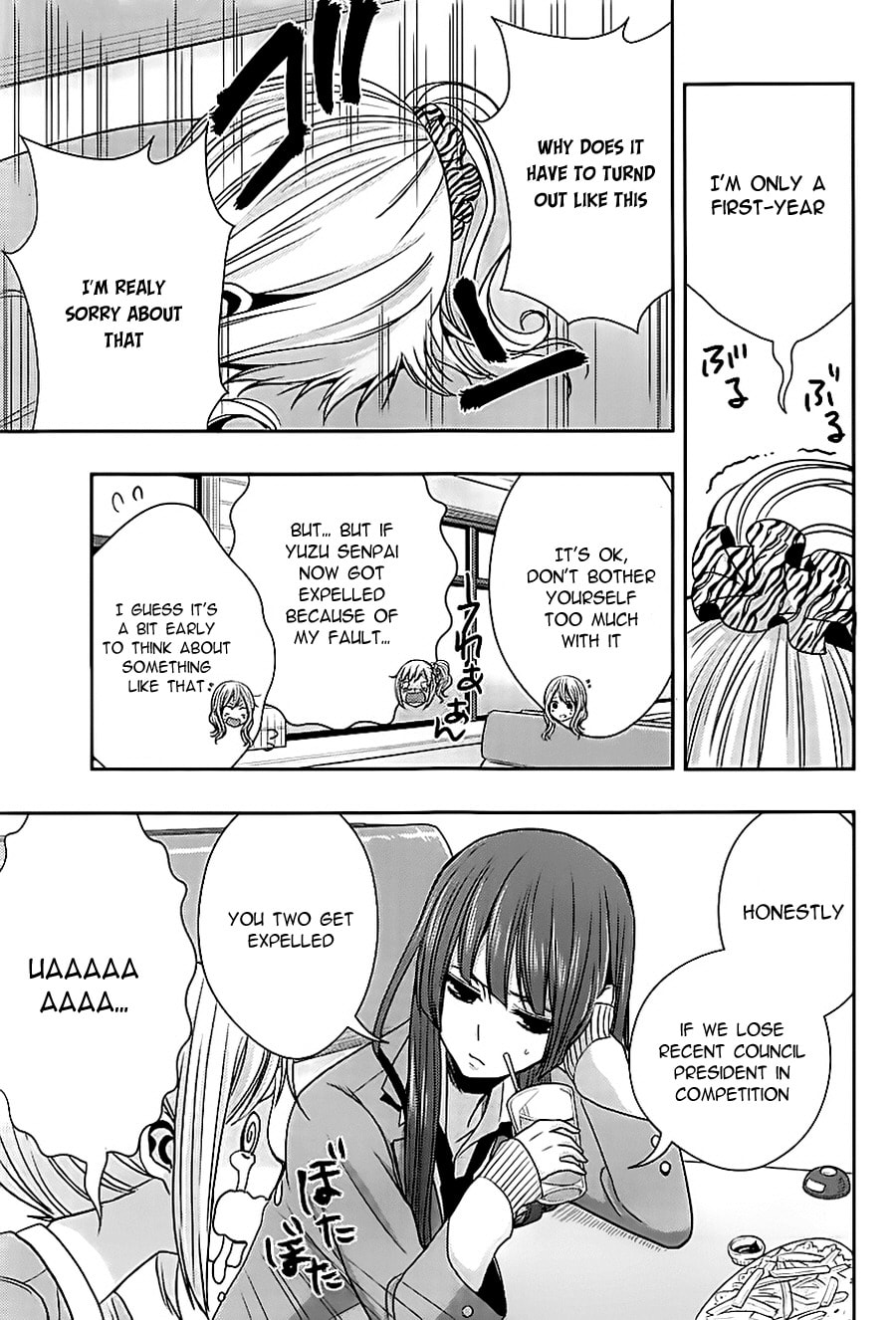 Read Citrus (AYUKO) chapter 18 image 17 on Lezhin
