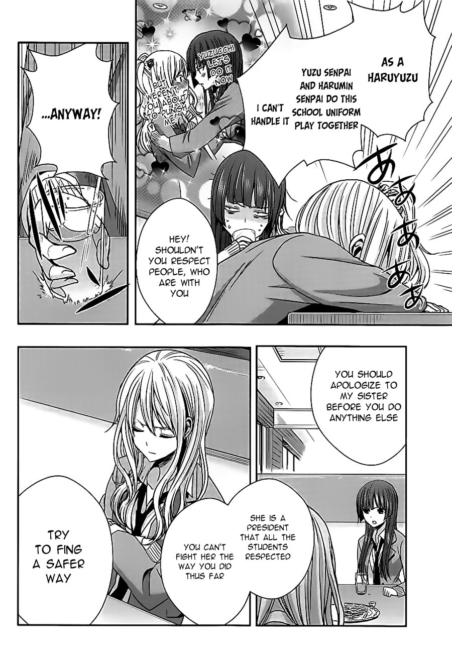 Read Citrus (AYUKO) chapter 18 image 18 on Lezhin