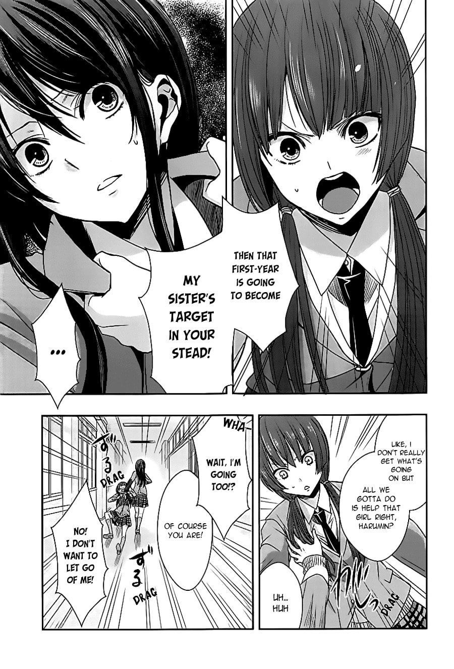 Read Citrus (AYUKO) chapter 18 image 2 on Lezhin