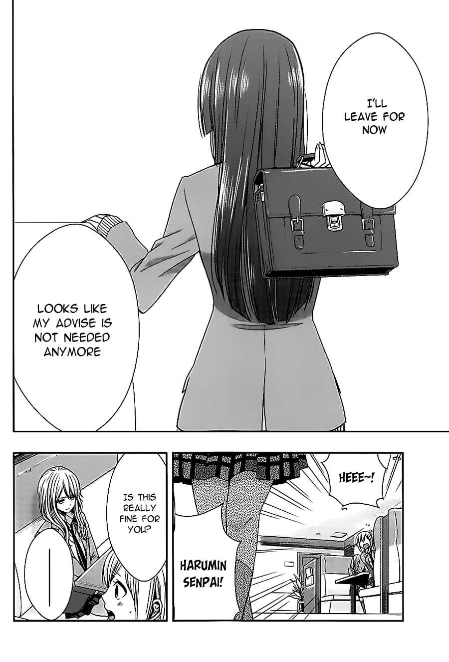 Read Citrus (AYUKO) chapter 18 image 23 on Lezhin
