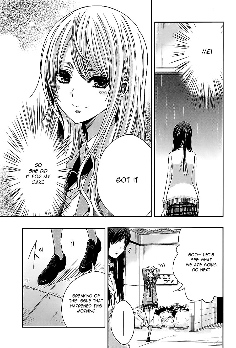 Read Citrus (AYUKO) chapter 18 image 28 on Lezhin
