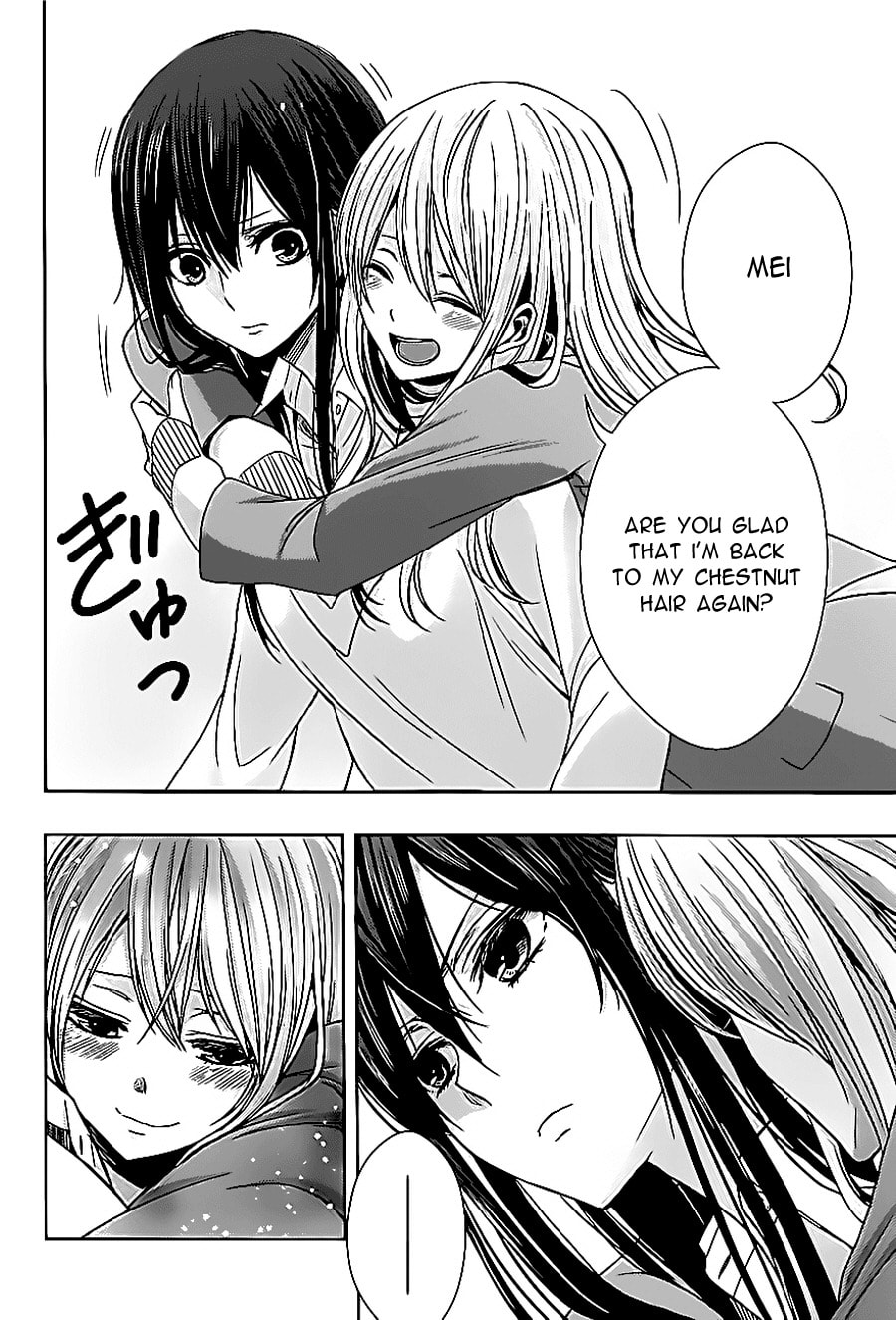 Read Citrus (AYUKO) chapter 18 image 29 on Lezhin
