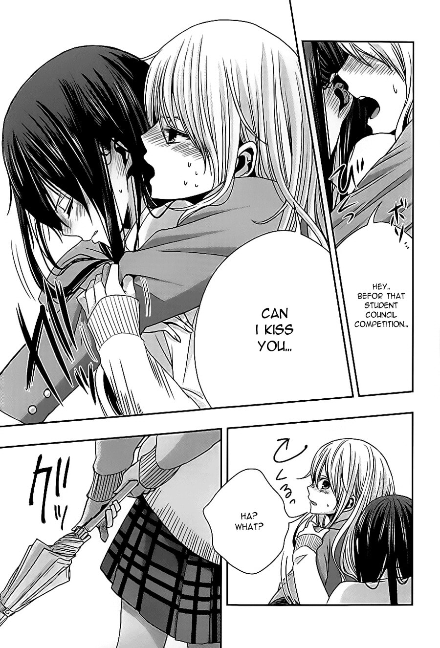 Read Citrus (AYUKO) chapter 18 image 30 on Lezhin