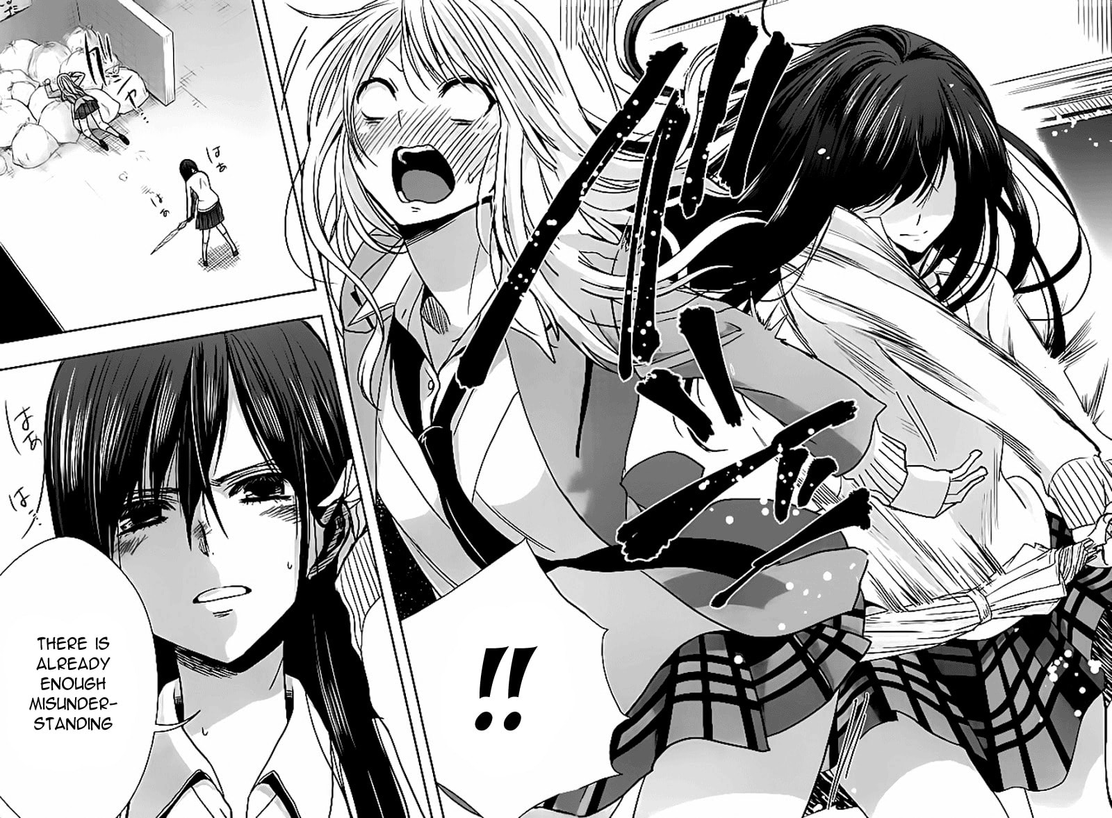Read Citrus (AYUKO) chapter 18 image 31 on Lezhin