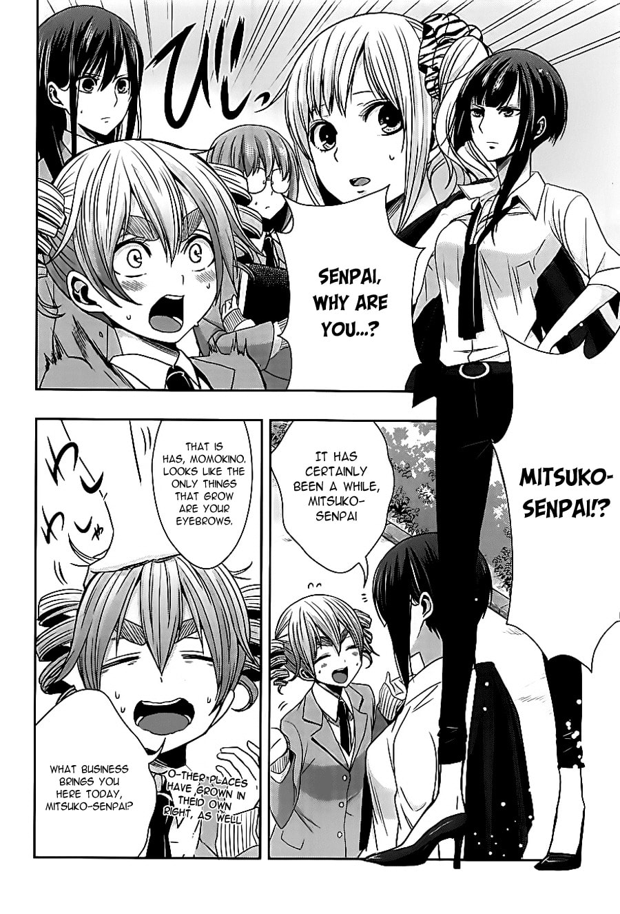 Read Citrus (AYUKO) chapter 18 image 5 on Lezhin
