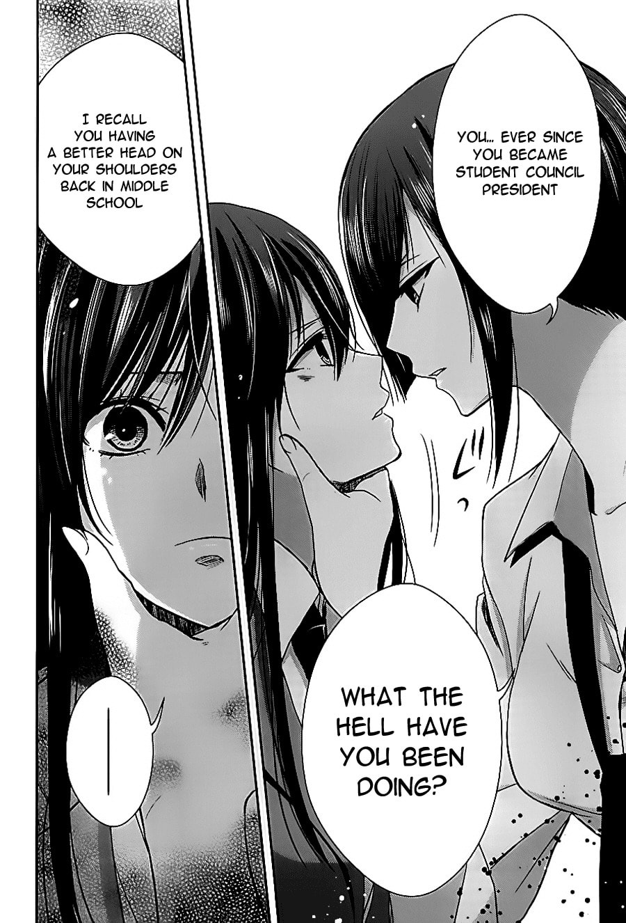 Read Citrus (AYUKO) chapter 18 image 7 on Lezhin
