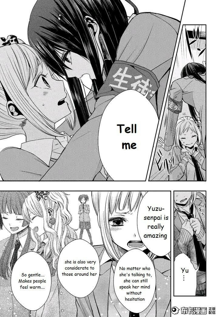Read Citrus (AYUKO) chapter 19 image 12 on Lezhin
