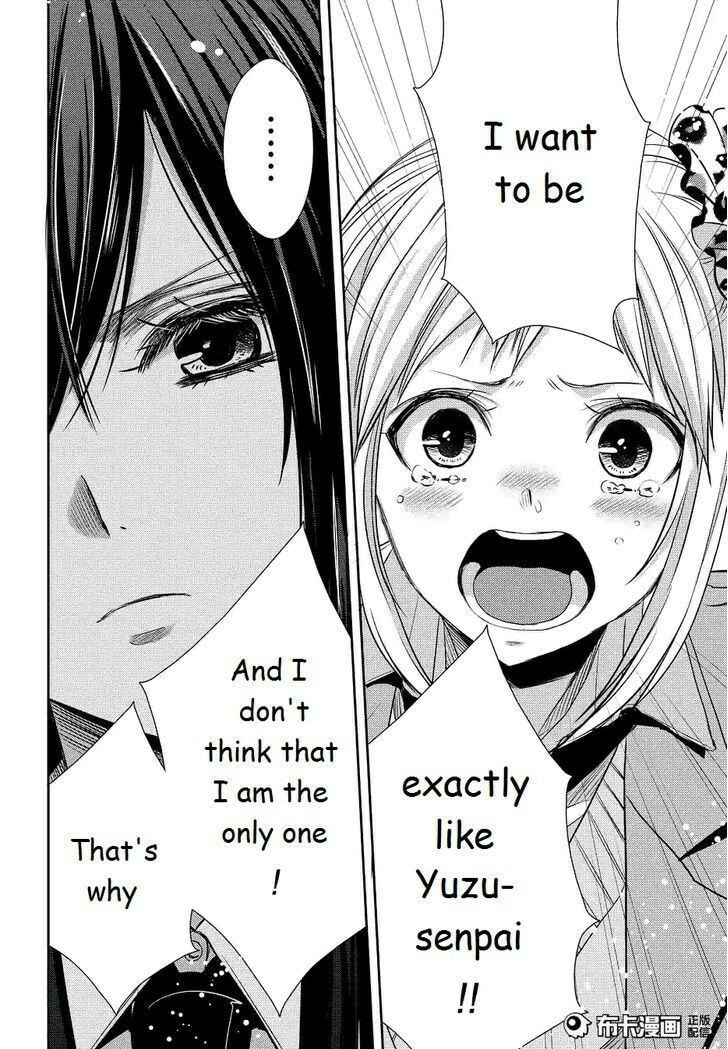 Read Citrus (AYUKO) chapter 19 image 13 on Lezhin