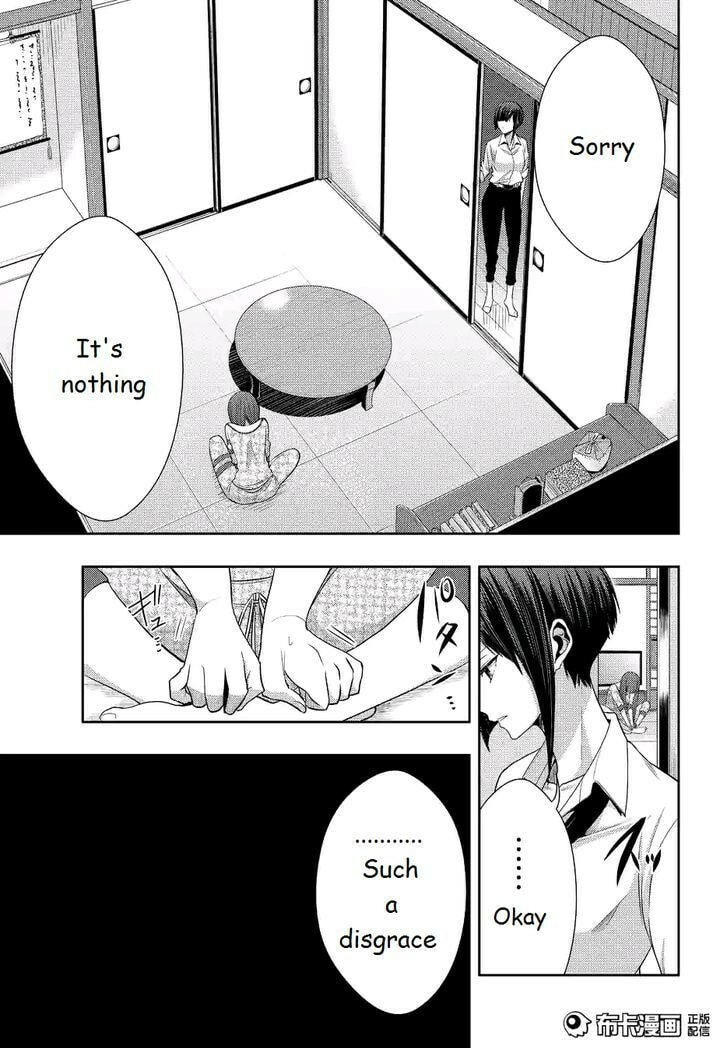 Read Citrus (AYUKO) chapter 19 image 20 on Lezhin