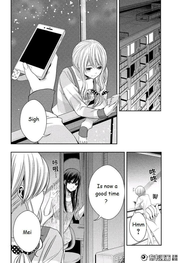 Read Citrus (AYUKO) chapter 19 image 21 on Lezhin
