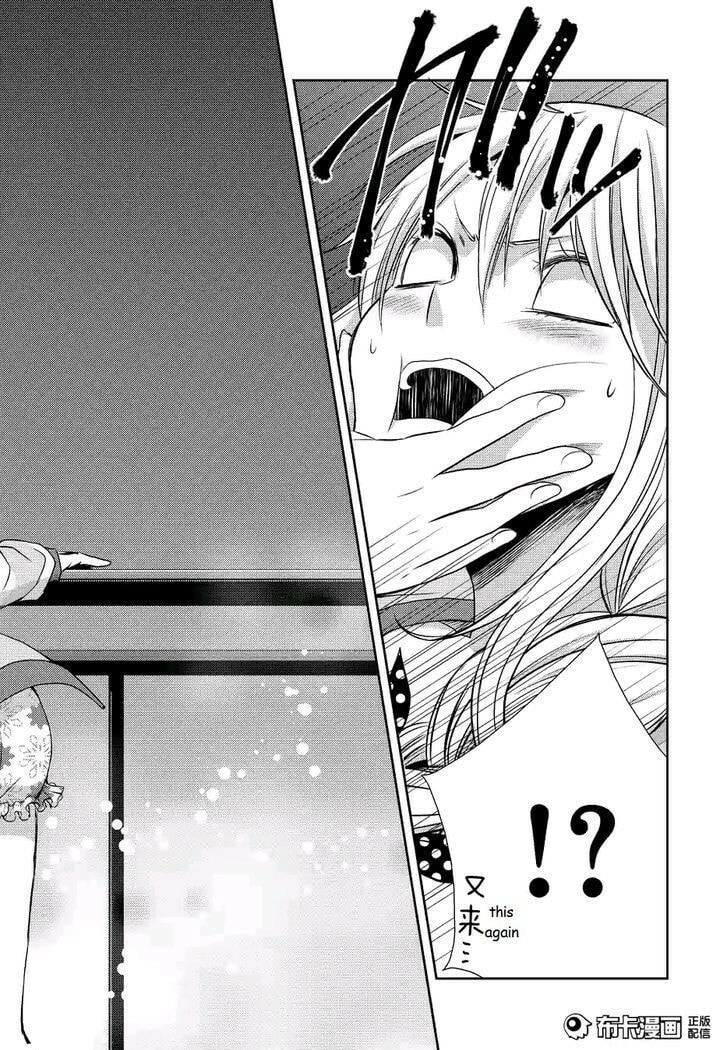 Read Citrus (AYUKO) chapter 19 image 25 on Lezhin