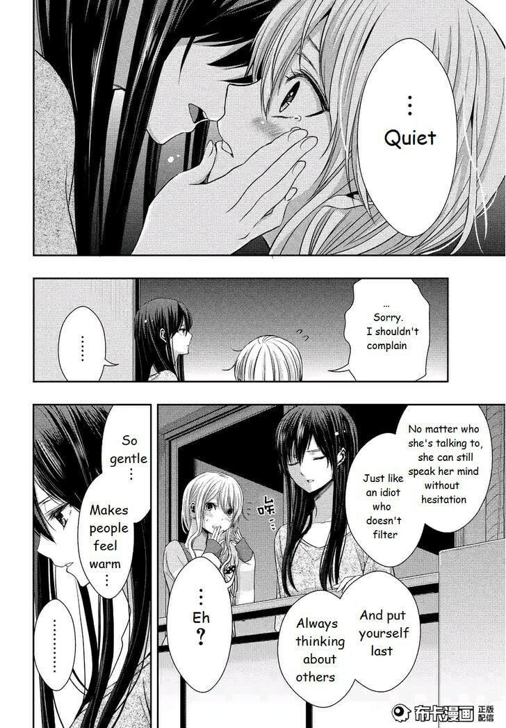 Read Citrus (AYUKO) chapter 19 image 27 on Lezhin