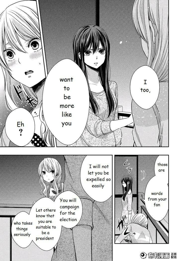 Read Citrus (AYUKO) chapter 19 image 28 on Lezhin