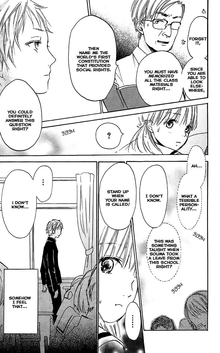 Read Citrus (AYUKO) chapter 2 image 10 on Lezhin