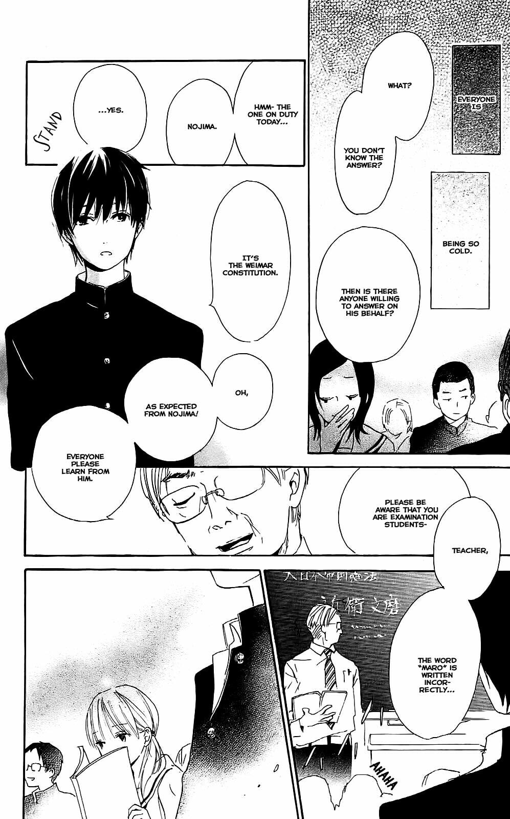 Read Citrus (AYUKO) chapter 2 image 11 on Lezhin
