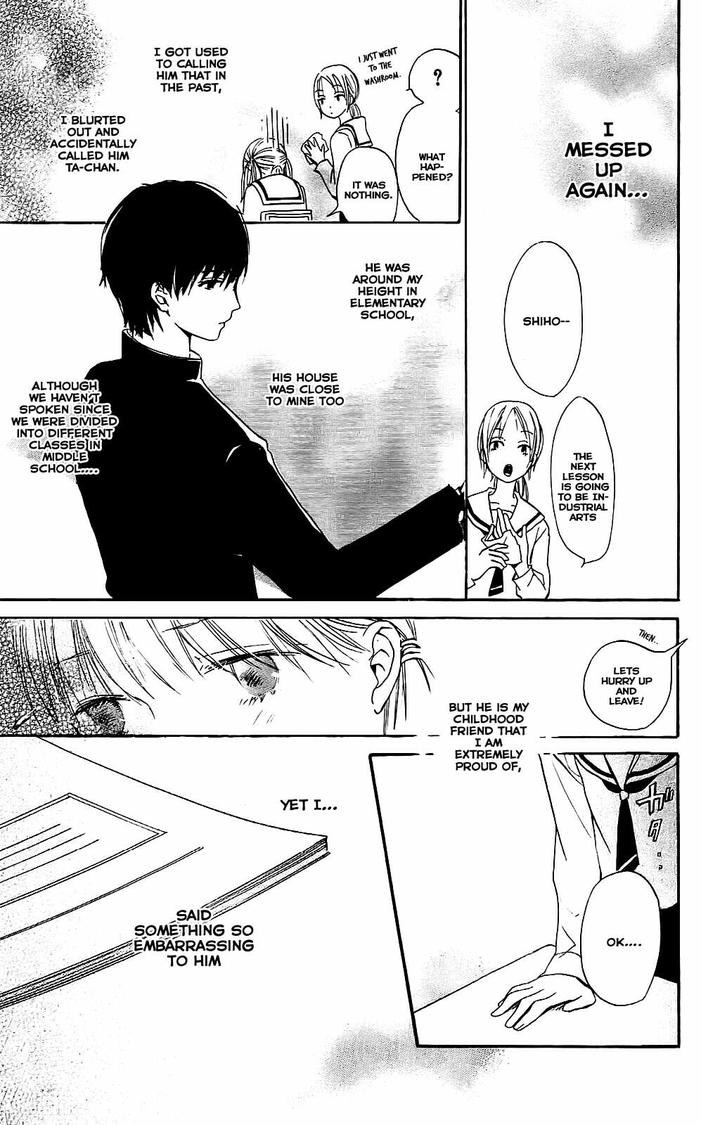 Read Citrus (AYUKO) chapter 2 image 14 on Lezhin