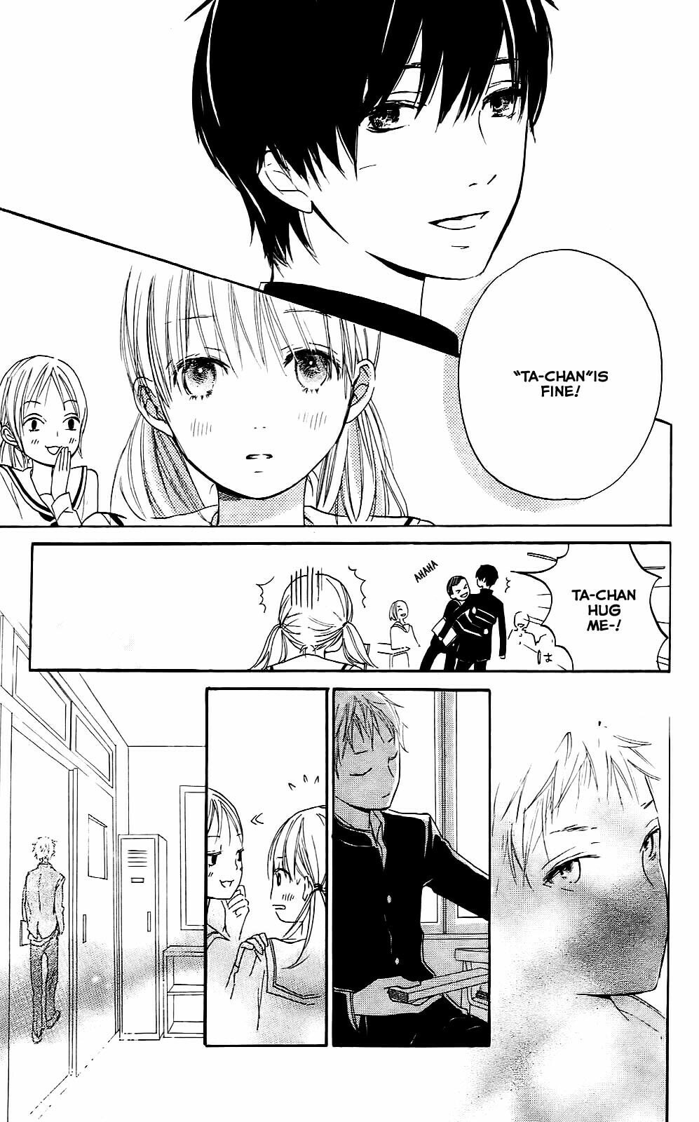 Read Citrus (AYUKO) chapter 2 image 16 on Lezhin