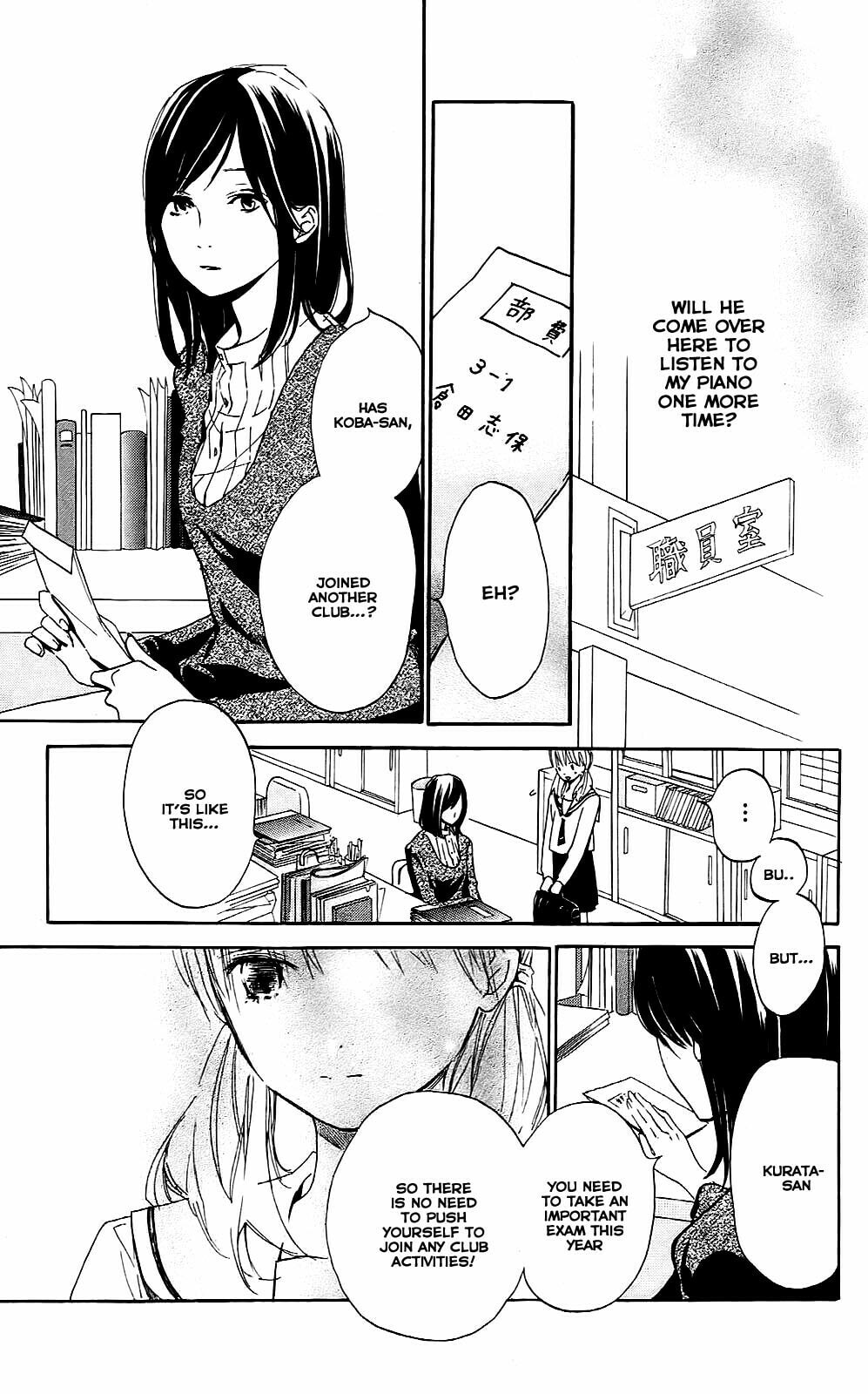 Read Citrus (AYUKO) chapter 2 image 18 on Lezhin