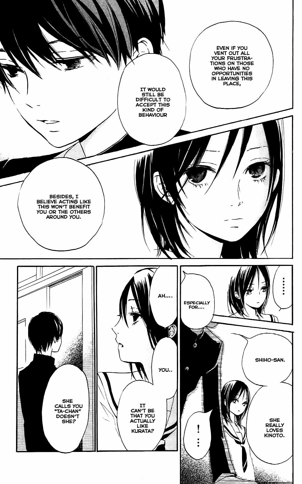 Read Citrus (AYUKO) chapter 2 image 22 on Lezhin