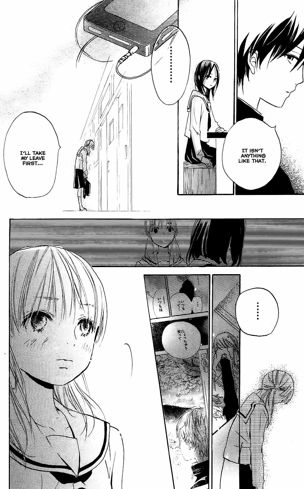 Read Citrus (AYUKO) chapter 2 image 23 on Lezhin