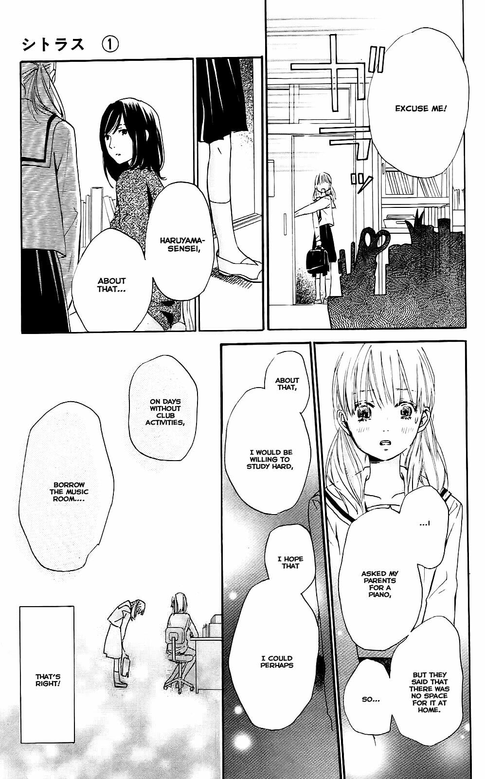 Read Citrus (AYUKO) chapter 2 image 24 on Lezhin