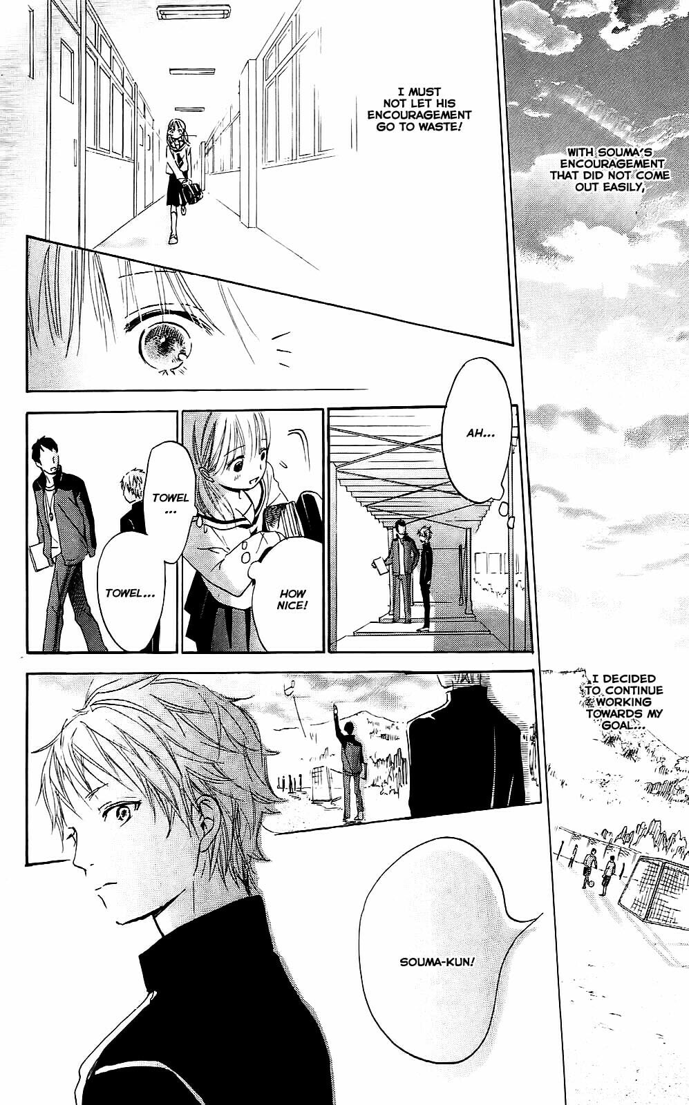 Read Citrus (AYUKO) chapter 2 image 25 on Lezhin