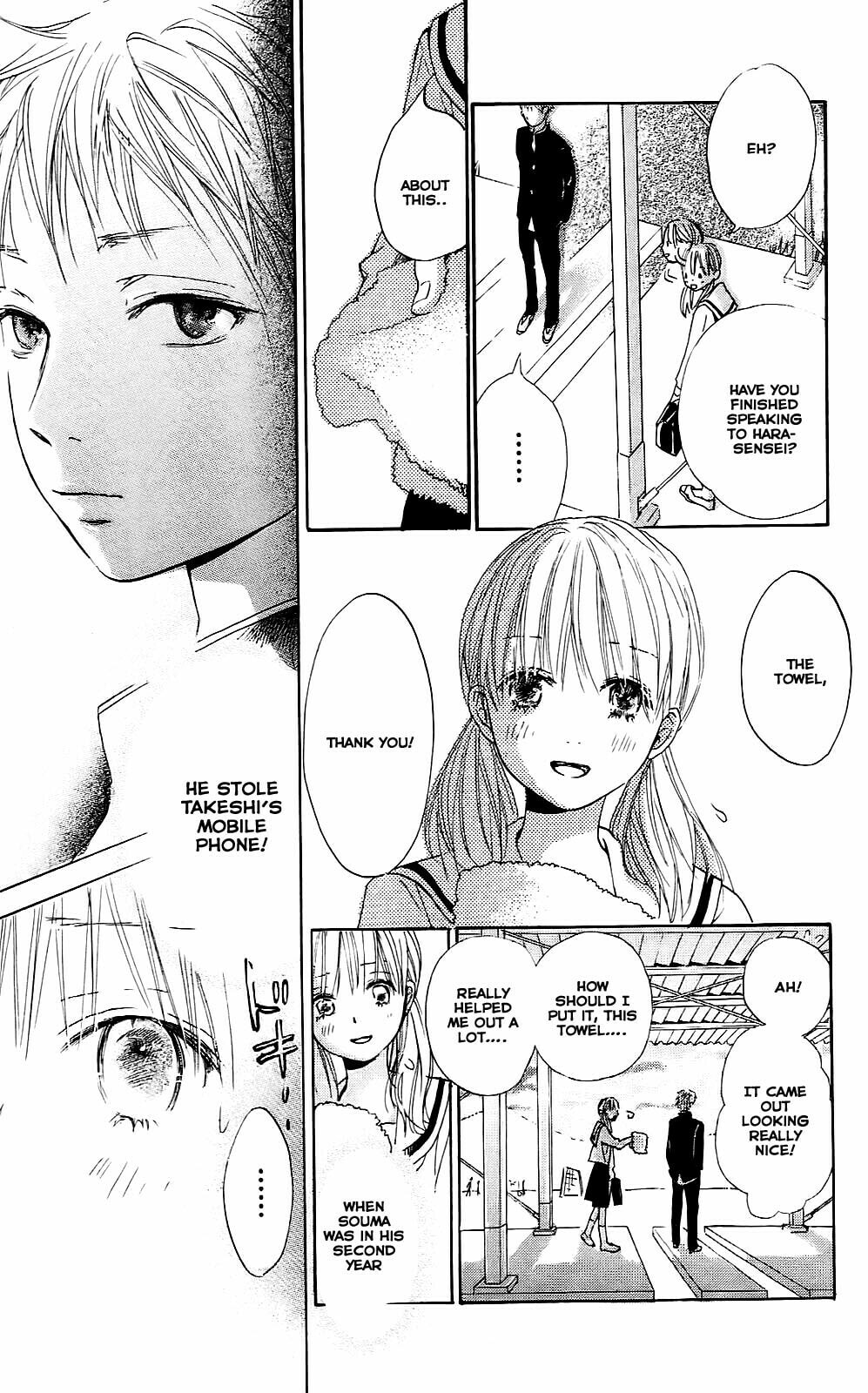 Read Citrus (AYUKO) chapter 2 image 26 on Lezhin