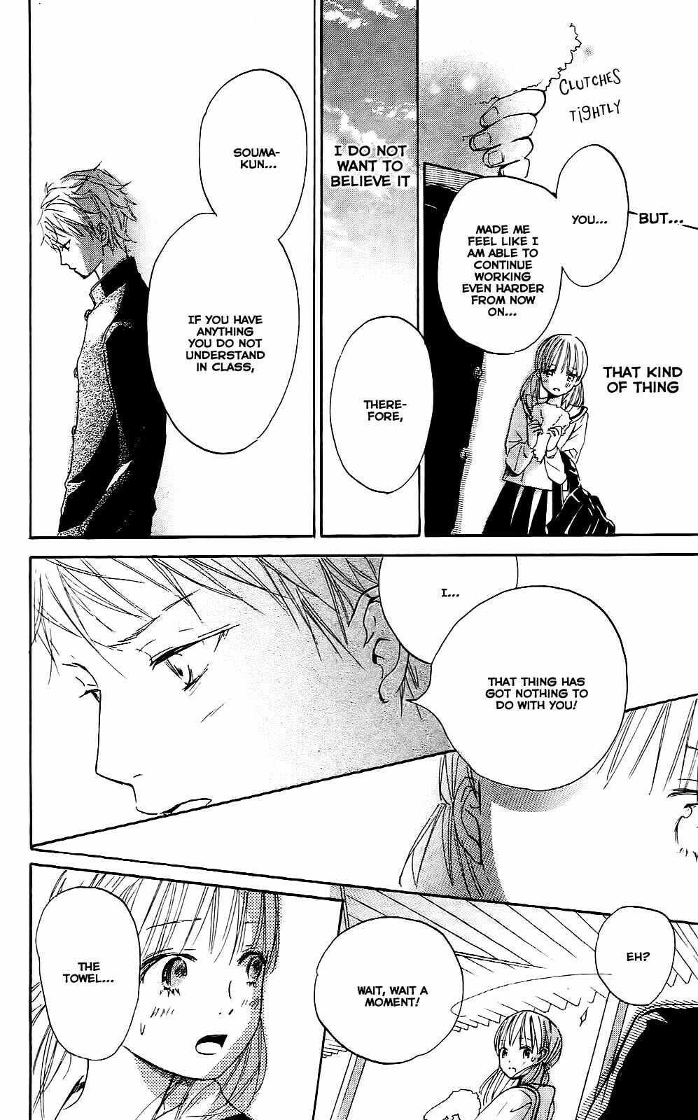 Read Citrus (AYUKO) chapter 2 image 27 on Lezhin