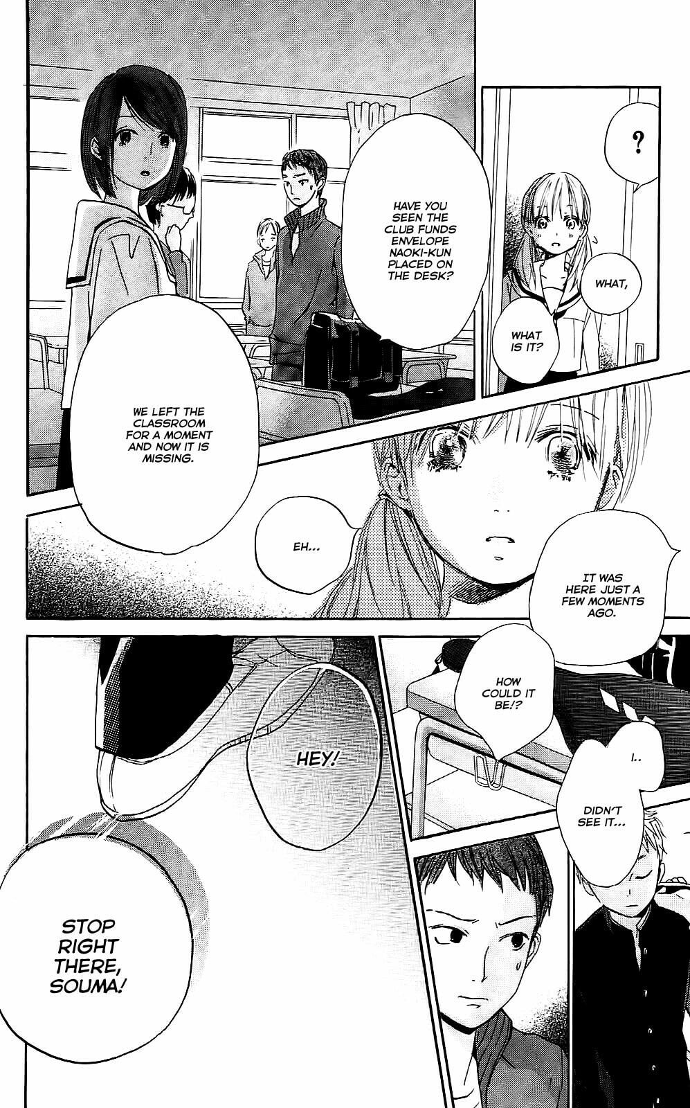 Read Citrus (AYUKO) chapter 2 image 29 on Lezhin
