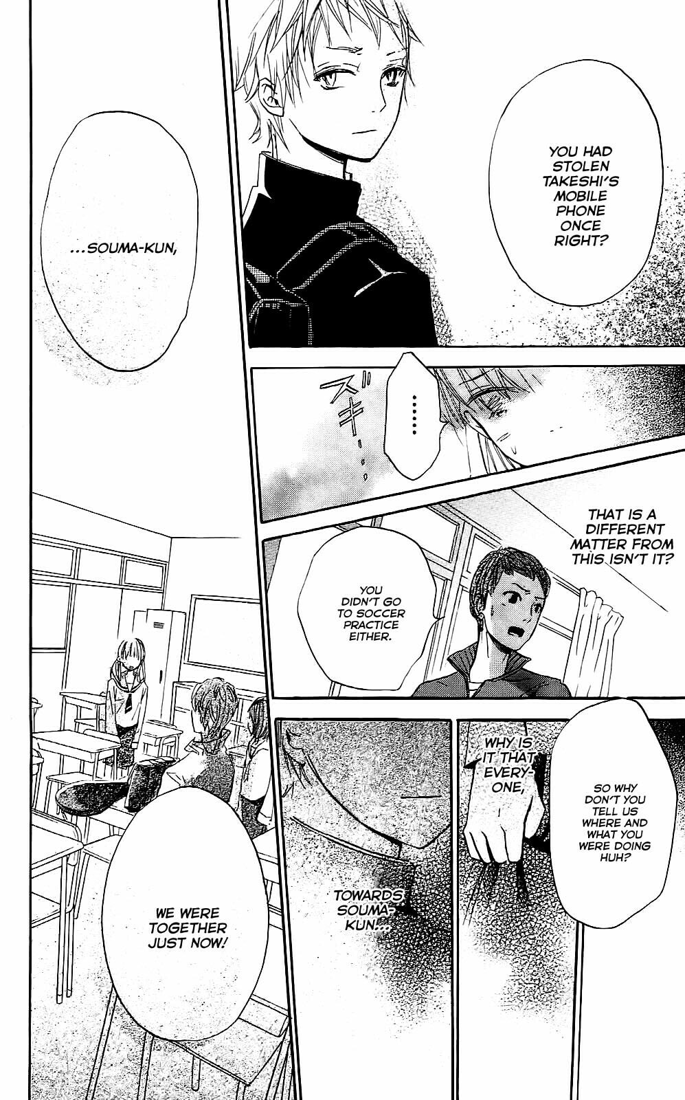 Read Citrus (AYUKO) chapter 2 image 31 on Lezhin