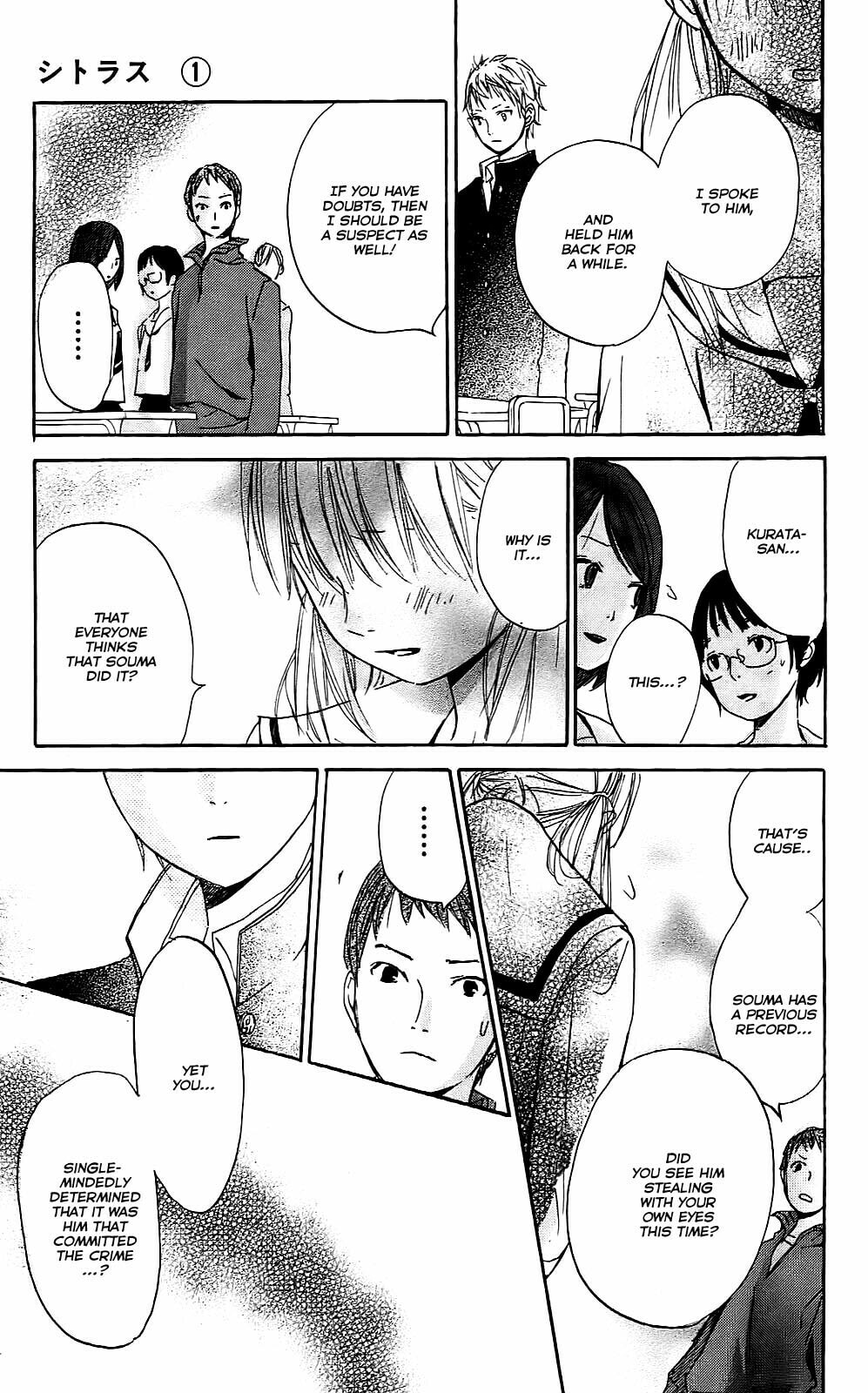 Read Citrus (AYUKO) chapter 2 image 32 on Lezhin