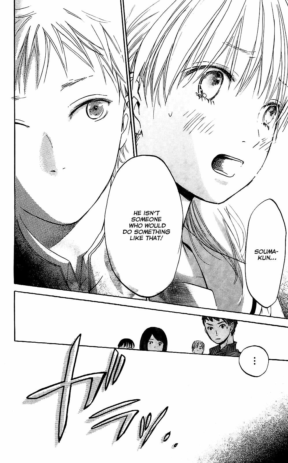 Read Citrus (AYUKO) chapter 2 image 33 on Lezhin