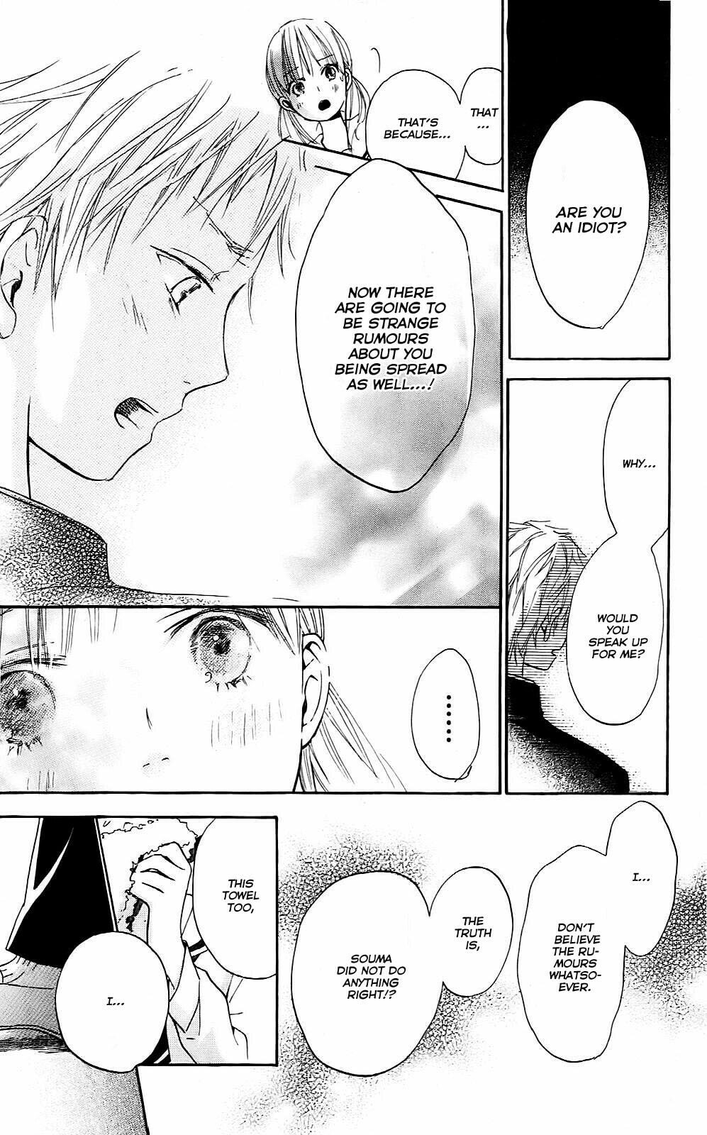 Read Citrus (AYUKO) chapter 2 image 36 on Lezhin