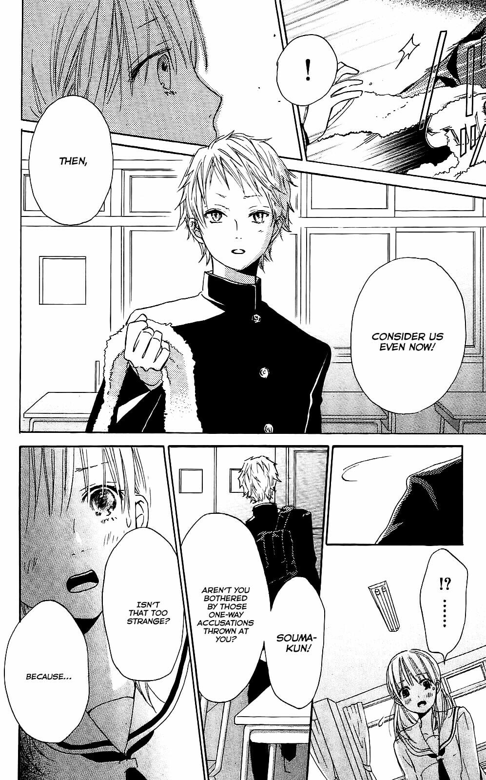Read Citrus (AYUKO) chapter 2 image 37 on Lezhin