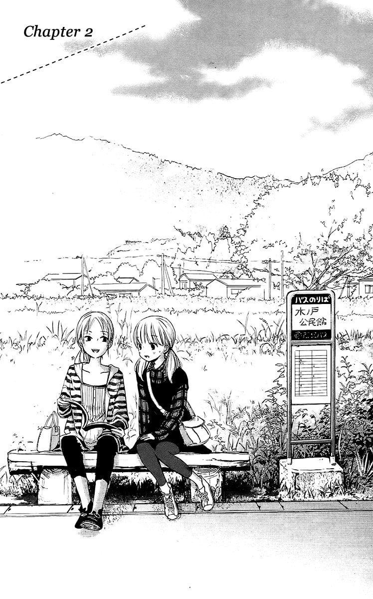 Read Citrus (AYUKO) chapter 2 image 4 on Lezhin