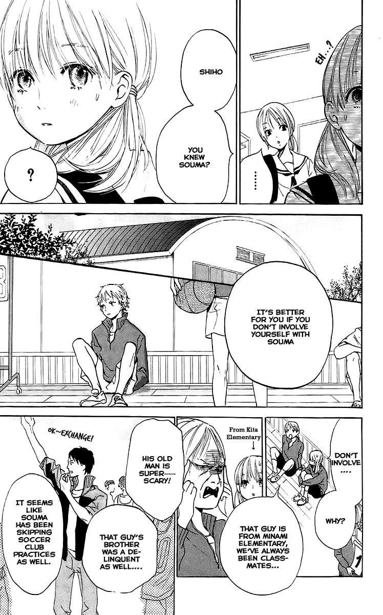 Read Citrus (AYUKO) chapter 2 image 6 on Lezhin