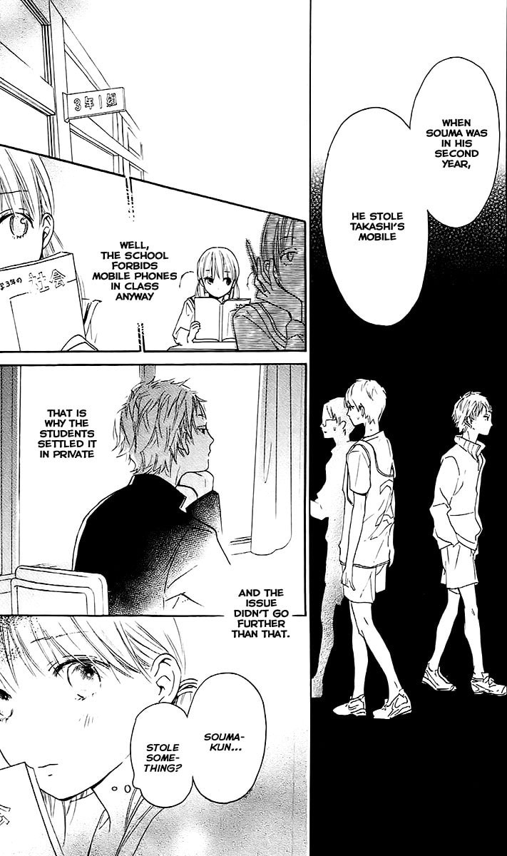 Read Citrus (AYUKO) chapter 2 image 8 on Lezhin