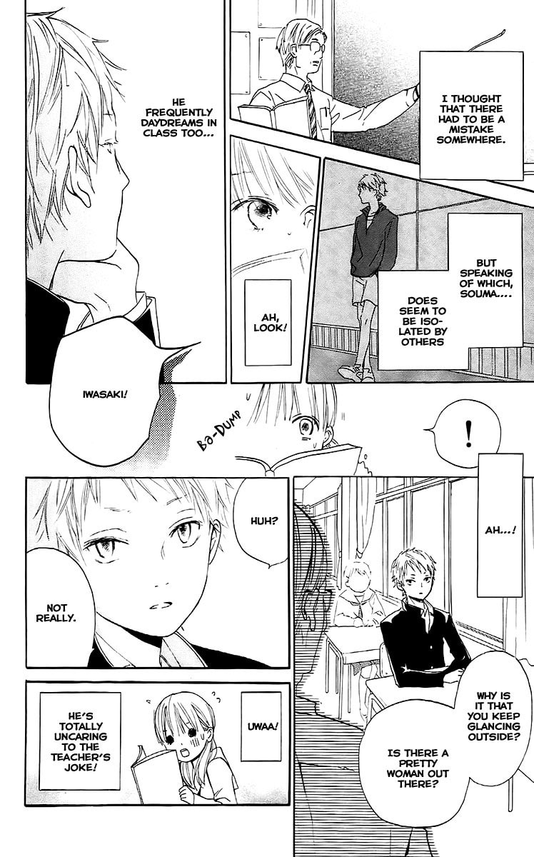 Read Citrus (AYUKO) chapter 2 image 9 on Lezhin