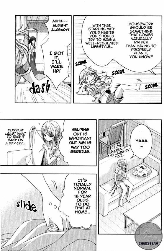 Read Citrus (AYUKO) chapter 20.5 image 2 on Lezhin