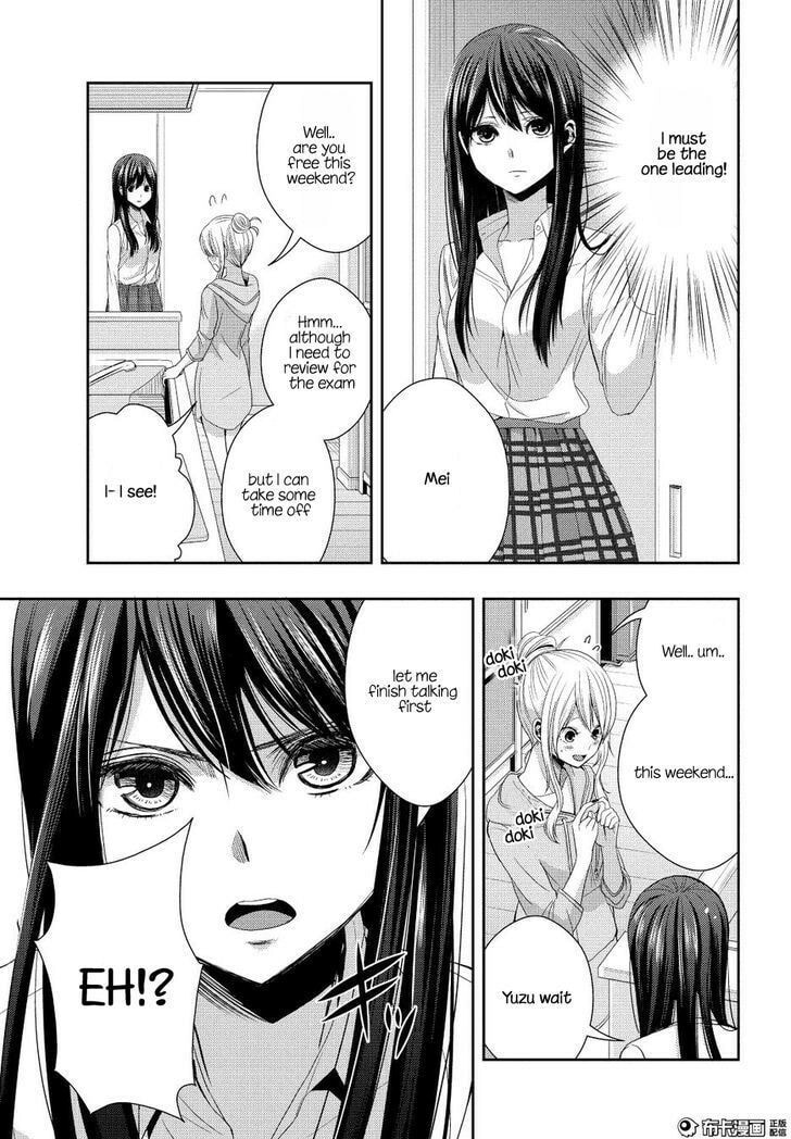 Read Citrus (AYUKO) chapter 21 image 10 on Lezhin