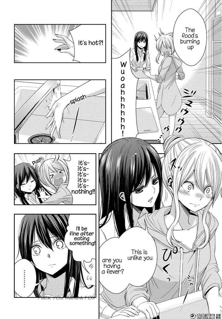 Read Citrus (AYUKO) chapter 21 image 11 on Lezhin