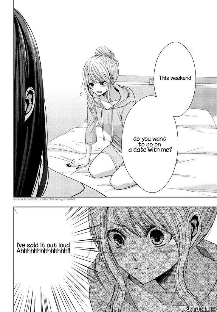 Read Citrus (AYUKO) chapter 21 image 15 on Lezhin