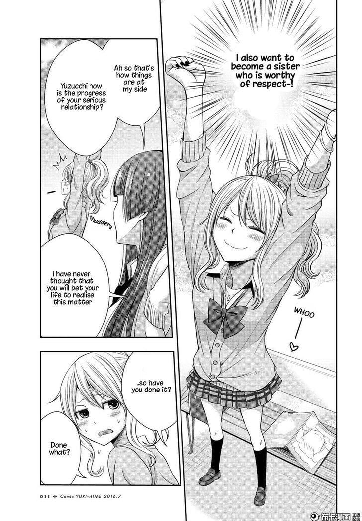 Read Citrus (AYUKO) chapter 21 image 4 on Lezhin