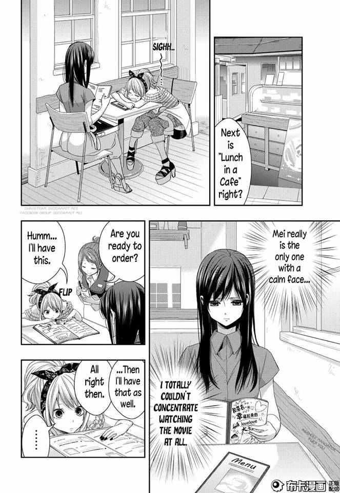 Read Citrus (AYUKO) chapter 22 image 13 on Lezhin